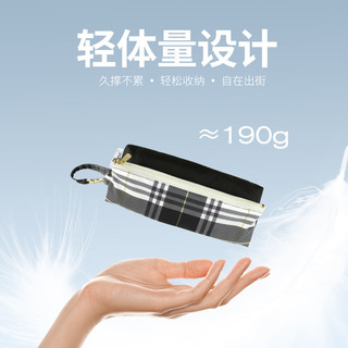 Wpc.超轻晴雨伞日本手动小巧便携格子高颜值加固抗风五折折叠伞 格子款黄色 4139-159 YE