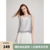 ELLE 法式慵懒感 女士吊带背心 2025夏季新款