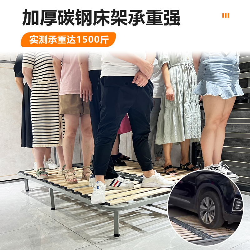 欧罗曼 排骨架床架 静音稳固 1350mm*1900mm