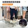欧罗曼 排骨架床架 静音稳固 1350mm*1900mm
