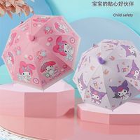 魔豆胜活美乐蒂儿童雨伞小女儿童伞幼儿园宝宝孩子自动公主库洛米雨伞 蘑菇公主黑胶中号