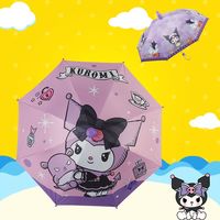 魔豆胜活美乐蒂儿童雨伞小女儿童伞幼儿园宝宝孩子自动公主库洛米雨伞 独角兽黑胶中号