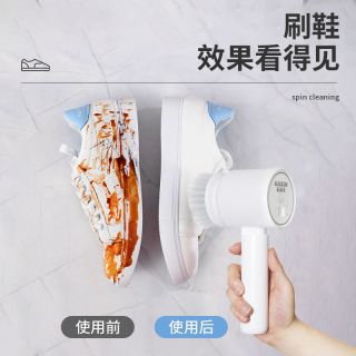 电动鞋刷洗鞋多功能清洁刷子家用手持自动防水鞋刷刷鞋器