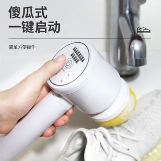 电动鞋刷洗鞋多功能清洁刷子家用手持自动防水鞋刷刷鞋器