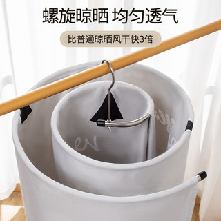 晒被子不锈钢螺旋晾衣架家用大衣架宿舍多功能折叠床单凉衣架