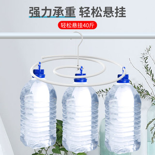 晒被子不锈钢螺旋晾衣架家用大衣架宿舍多功能折叠床单凉衣架