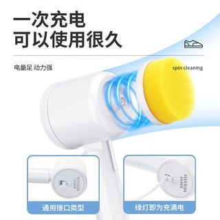 电动鞋刷洗鞋多功能清洁刷子家用手持自动防水鞋刷刷鞋器