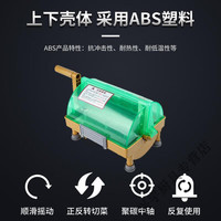 贝净洁多功能切菜机商用切葱花切小米辣小型切菜机切辣椒圈切蒜片火锅店 商用款切菜机【不锈钢刀片】+