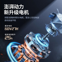 宝岛电动摩托车1200W大功率高速电摩72V长续航时尚成人两轮电动车 骑士黑/前置油压碟刹/防爆真空胎 配72V23A全新康洋黑金电池