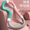 呼啦圈收腹加重减肥不伤腰女瘦肚子减小腹弹簧软体呼啦圈健身瘦身