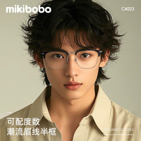 米奇啵啵 防蓝光镜片近视眼镜