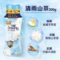 当妮 花萃密语系列 护衣留香珠 草木清香