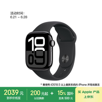 苹果 Apple Watch Series 10 智能手表 GPS款 42mm 亮黑色 黑色橡胶表带 S/M