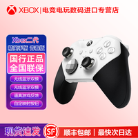 百亿补贴：Microsoft Xbox Series X/S 游戏手柄