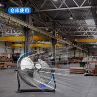 AUX奥克斯 台地扇 强力电风扇趴地扇大功率工厂工业风扇落地扇台式爬地扇电扇 大风量增强版-10寸-3档调速