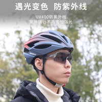 GIANT捷安特眼镜自行车变色骑行防风镜山地车男女户外太阳镜