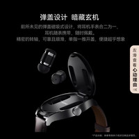 HUAWEI/华为 AI降噪 智能手表 耳机