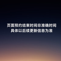  Xiaomi/小米 无线蓝牙 开放式耳机