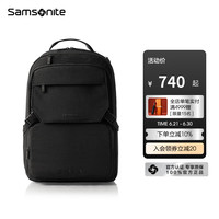 新秀丽 双肩包时尚商务电脑包通勤大容量背包黑色 15.6英寸 NX5*09001