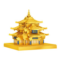  ZHEGAO/哲高 微颗粒 积木拼装建筑城堡模型  老君山金殿-766颗粒