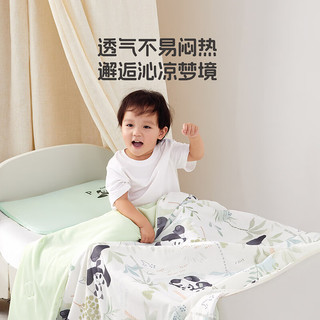 水星儿童（MERCURY Kids）熊猫乐园抗菌凉感低敏夏被 120cm×150cm 可机洗水洗 A类可水洗