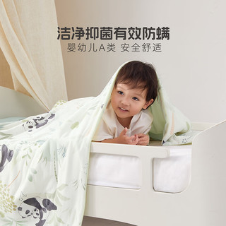 水星儿童（MERCURY Kids）熊猫乐园抗菌凉感低敏夏被 120cm×150cm 可机洗水洗 A类可水洗