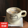 新款叠叠杯 1个 280ml 原创小猫叠叠杯