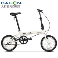 DAHON 大行 YUKI 折叠自行车 KT610 丽面白 16英寸 单速