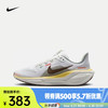 NIKE 耐克 PEGASUS 41 跑步鞋  HV6006-121 38.5