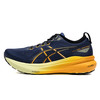 ASICS 亚瑟士 Gel-kayano 31 男子跑鞋 1011B867