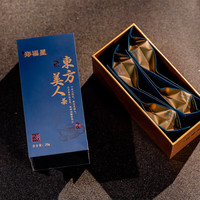 郑福星东方美人台湾原产高山可冷泡乌龙茶叶品鉴装 百年老字号 【一星优级】东方美人品鉴装20g