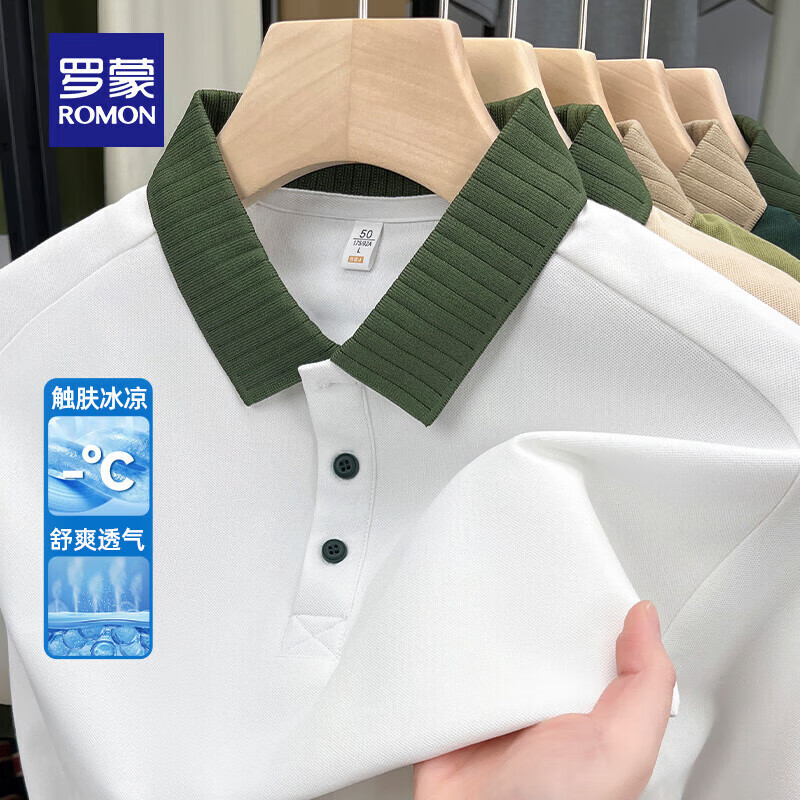 果绿