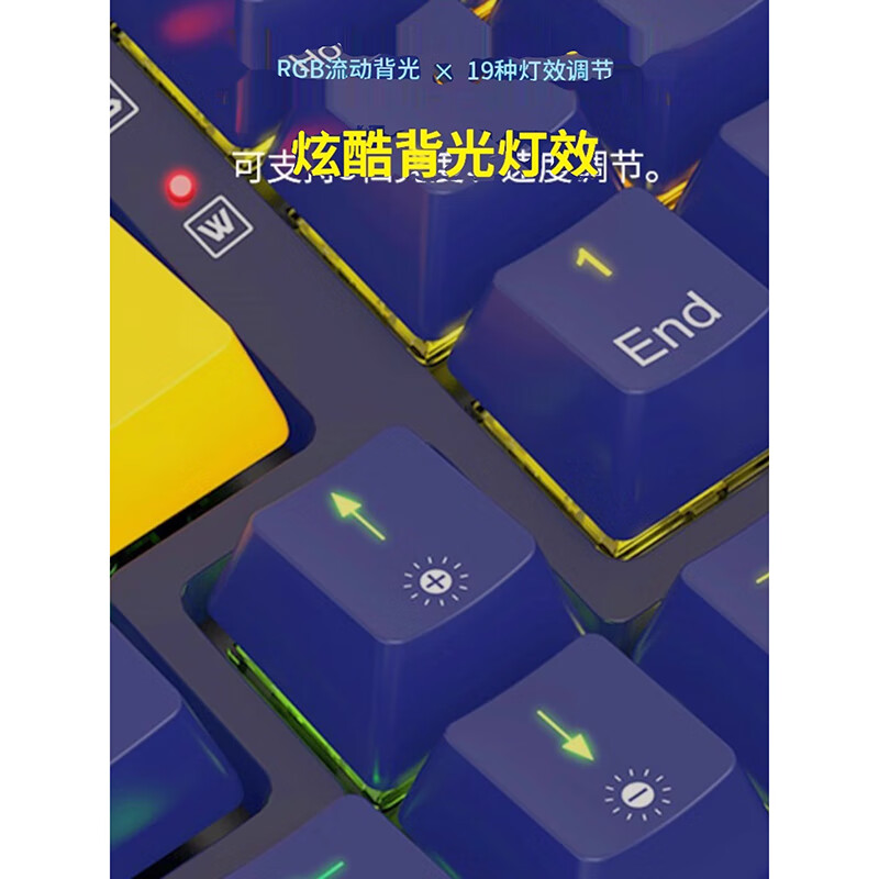 磁动力 ZGK98 光轴热插拔 线性款 机械键盘