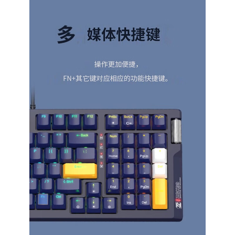 ZGK-98（橙黑）
