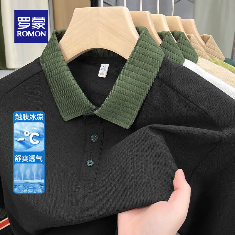 黑色