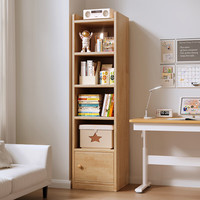 锦需实木书架带门一体靠墙置物架落地高窄柜子储物柜家用防尘极窄收纳 【亚克力柜门款】5层40x30x136cm