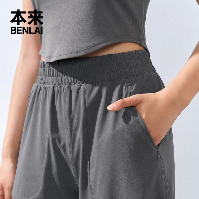 深灰