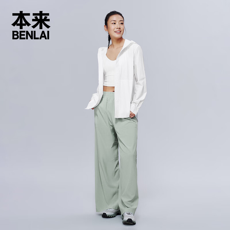 白绿
