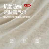 政府补贴帕沙曼布艺沙发现代小户型客厅棉花糖云朵雪尼尔泡芙沙发 【舒适标准版1.05m宽】3.0米多人位【太空坐感/更释压/不塌陷】