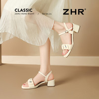 ZHR时装凉鞋女2025夏季百搭轻便平底凉拖通勤增高软底女鞋福利价 AS11E银色 40