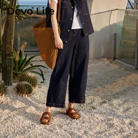 的的的沃 Devo Life  的的沃 Devo Life   Life Life软木拖鞋休闲防滑复古文艺日系森女一字凉拖女鞋56523 杏色磨砂 39