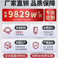 时间轴 扑克牌 SJZ-20240509 定制设计印logo批发