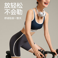 VfU运动内衣撞色印花带胸垫背心U型美背跑步健身训练文胸