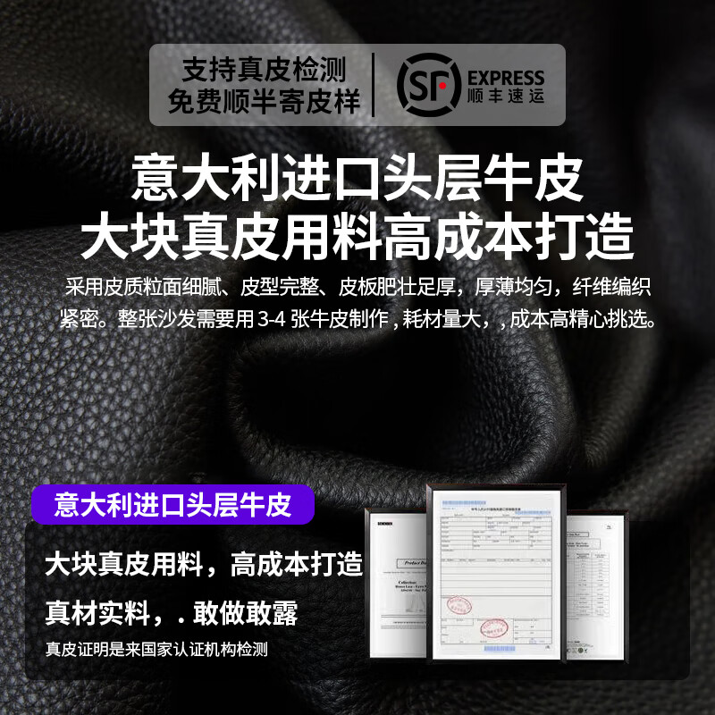 N组合 448*280cm【豪宅必选】