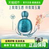 花西子 平衡粉底液/干皮混干混油皮/轻遮瑕保湿服帖持久不脱妆女