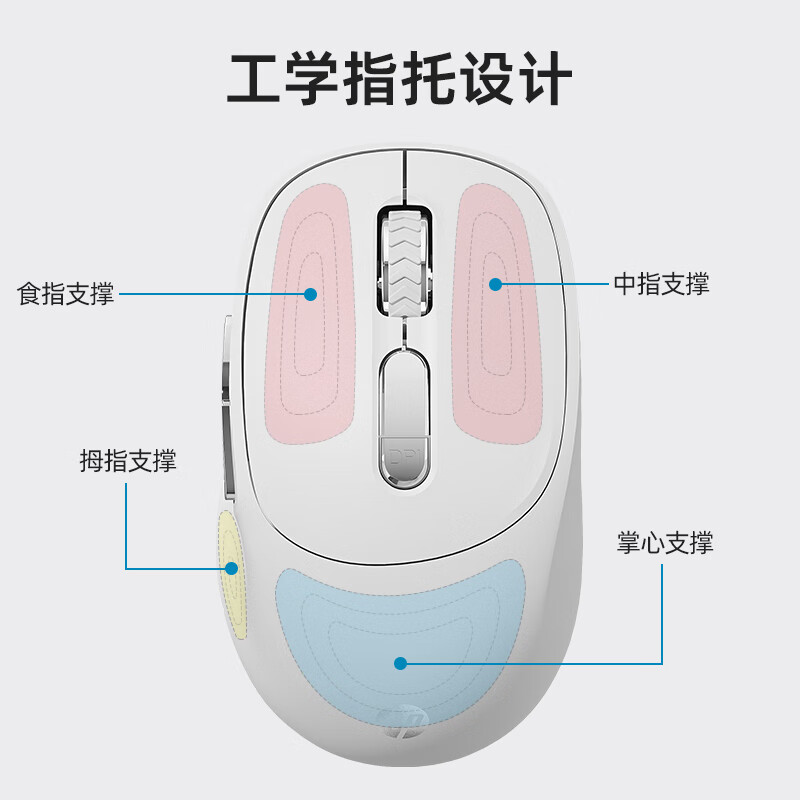 【升级款】黑色/送电池