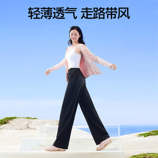 SIINSIIN轻盈防晒裤阔腿裤夏季休闲凉感薄款时尚百搭运动直筒裤子2025 显瘦黑 均码