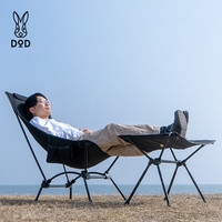 DOD月亮椅椅面938椅子替换布户外露营折叠椅布面 黑色