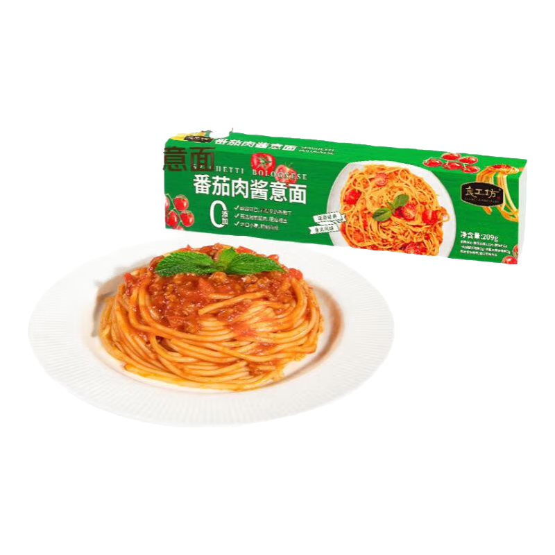 良工坊番茄肉酱意面 意大利面0添加方便速食拌面好吃速食方便面 【0添加番茄肉酱意面】