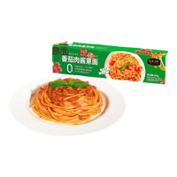 良工坊番茄肉酱意面 意大利面0添加方便速食拌面好吃速食方便面 【0添加番茄肉酱意面】